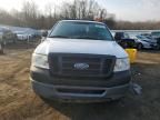 2007 Ford F150