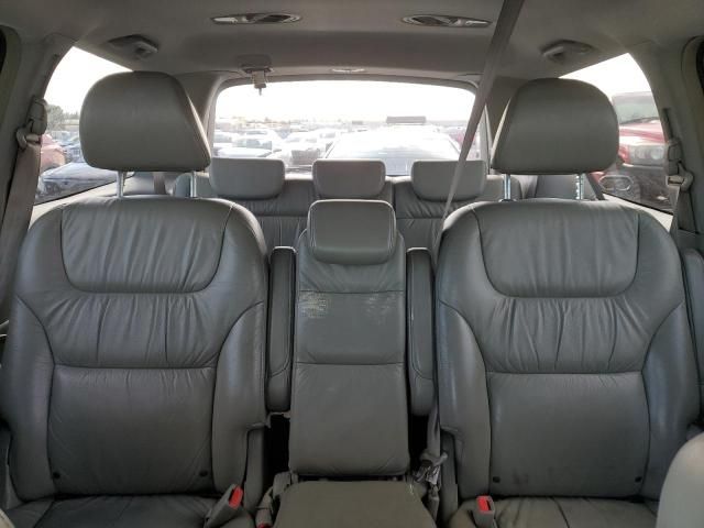 2006 Honda Odyssey EXL