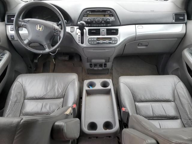 2008 Honda Odyssey EXL