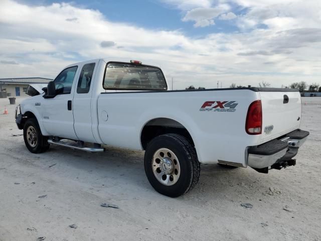 2006 Ford F250 Super Duty