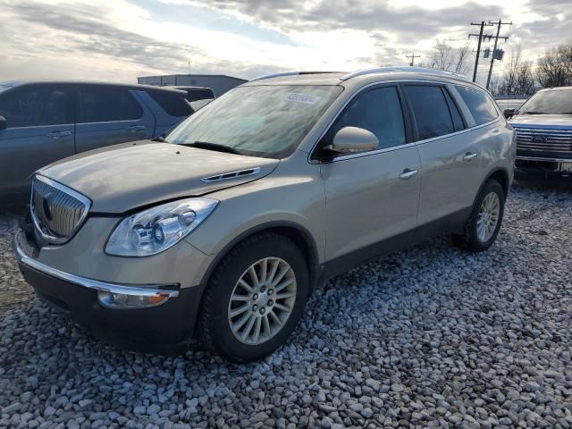 2010 Buick Enclave CXL