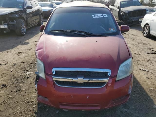 2007 Chevrolet Aveo Base