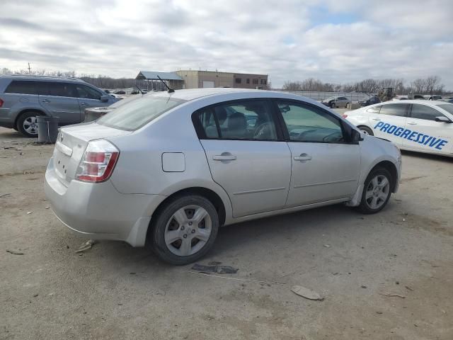 2009 Nissan Sentra 2.0