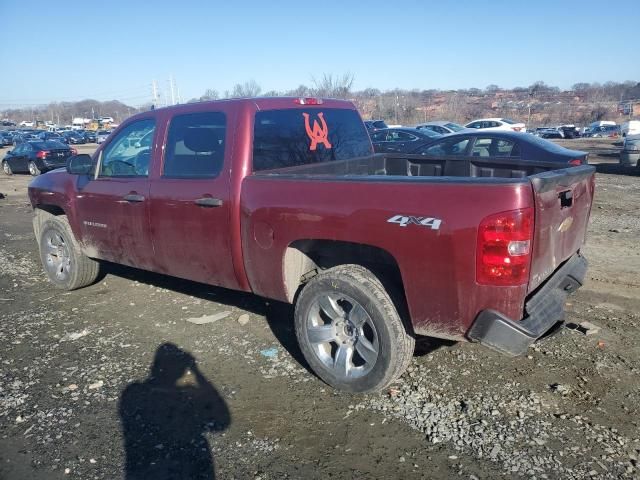 2013 Chevrolet Silverado K1500 LS