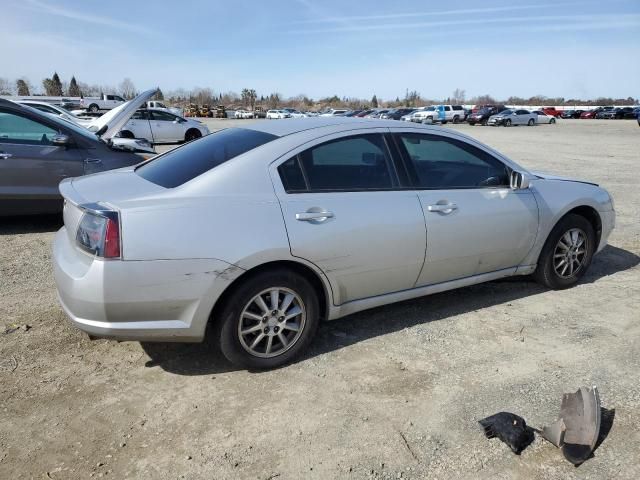 2005 Mitsubishi Galant ES Medium