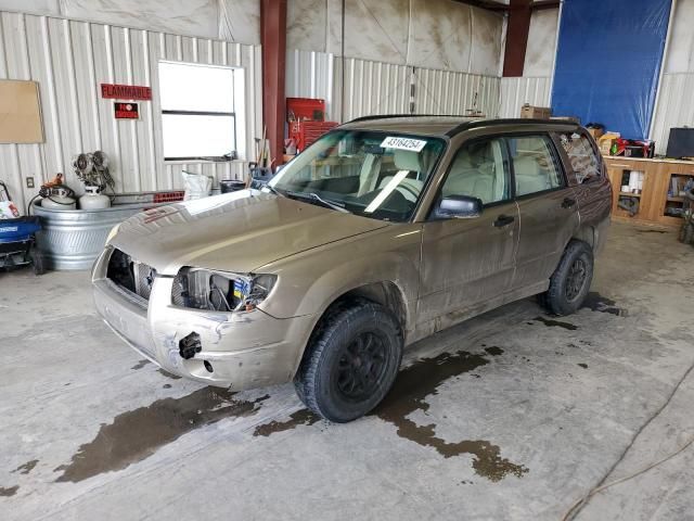 2008 Subaru Forester 2.5X