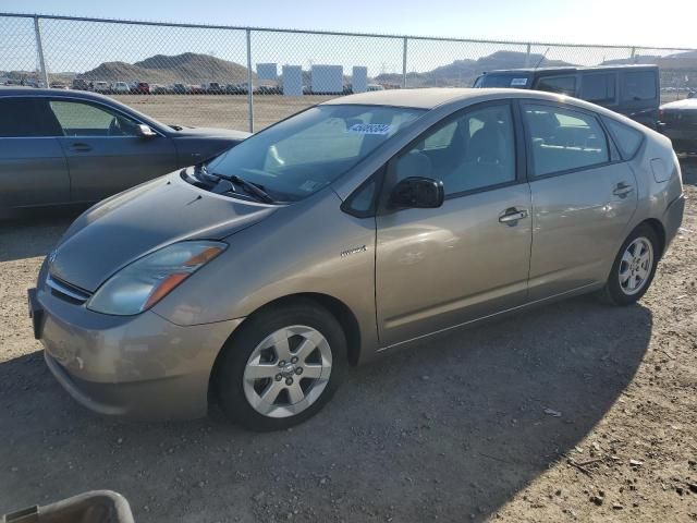 2007 Toyota Prius