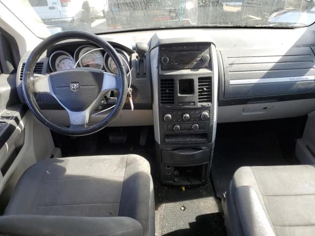 2008 Dodge Grand Caravan SXT