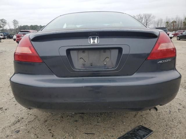 2005 Honda Accord LX