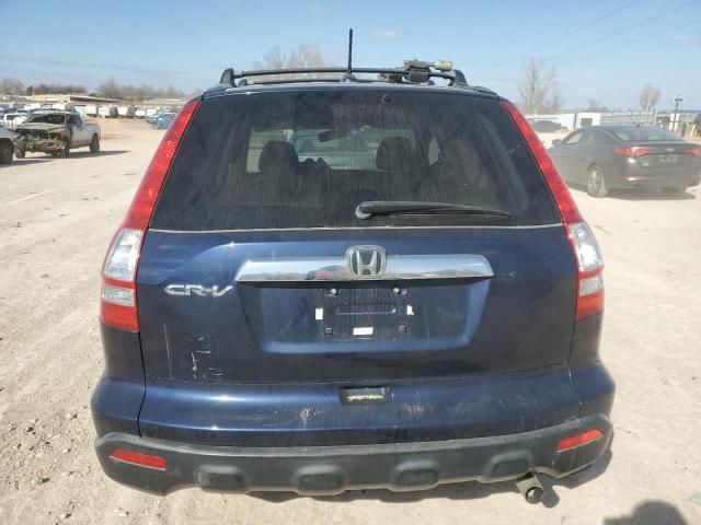 2007 Honda CR-V EXL