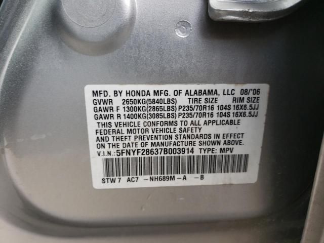 2007 Honda Pilot EXL