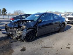 2008 Honda Accord EXL for sale in Glassboro, NJ