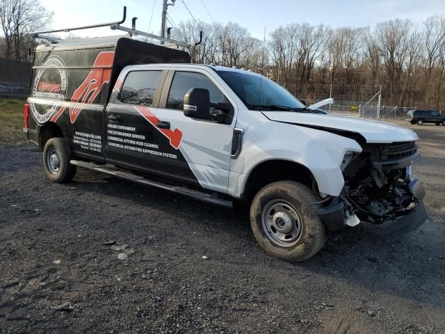 2020 Ford F250 Super Duty