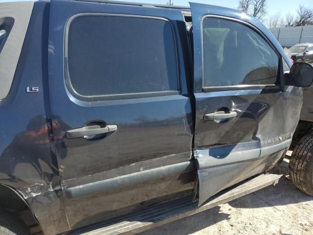 2007 Chevrolet Avalanche C1500