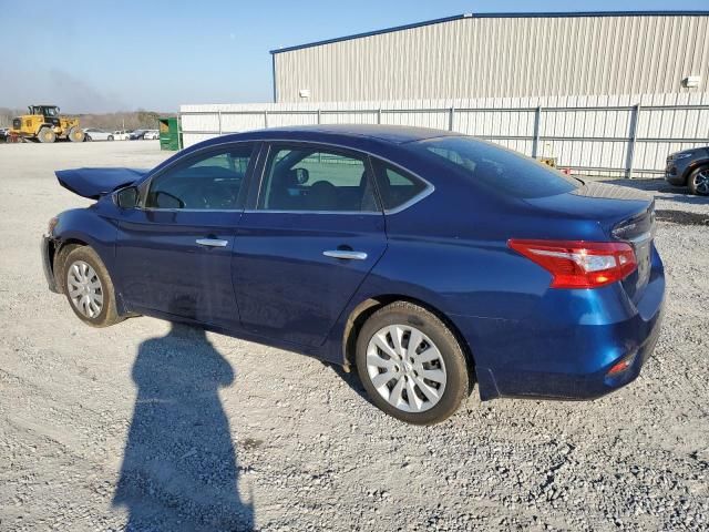 2019 Nissan Sentra S