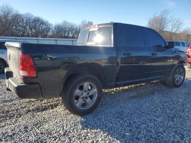 2009 Dodge RAM 1500