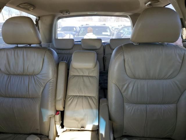 2008 Honda Odyssey EXL