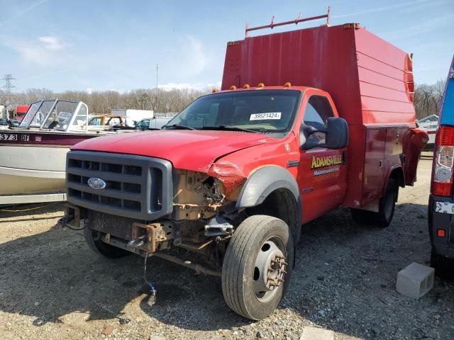 2007 Ford F550 Super Duty