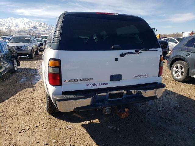 2006 Chevrolet Suburban K1500