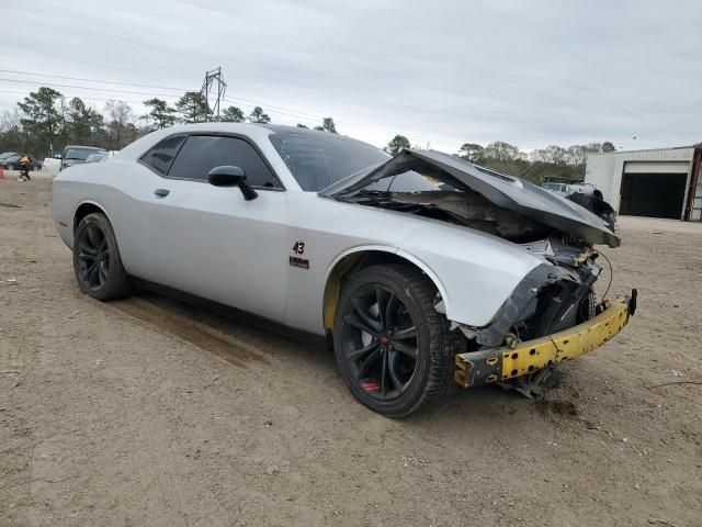 2017 Dodge Challenger R/T