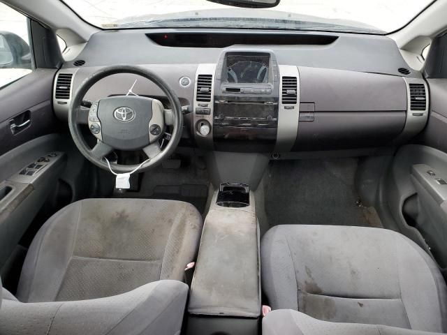 2005 Toyota Prius