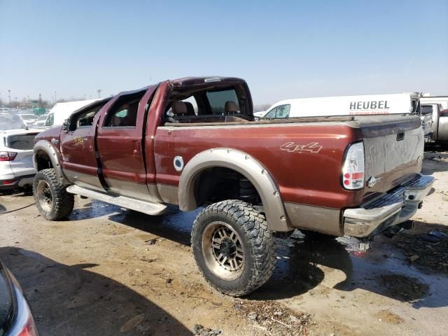 2006 Ford F350 SRW Super Duty