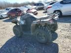 2022 ATV 4 Wheeler