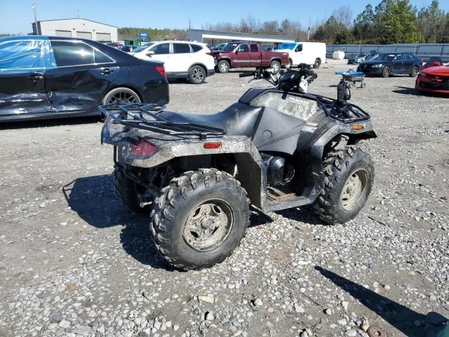 2022 ATV 4 Wheeler