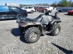 2022 ATV 4 Wheeler