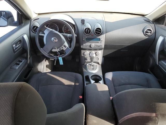 2009 Nissan Rogue S