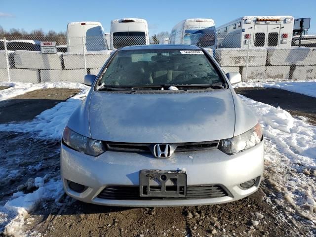 2007 Honda Civic EX