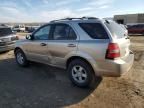 2007 KIA Sorento EX