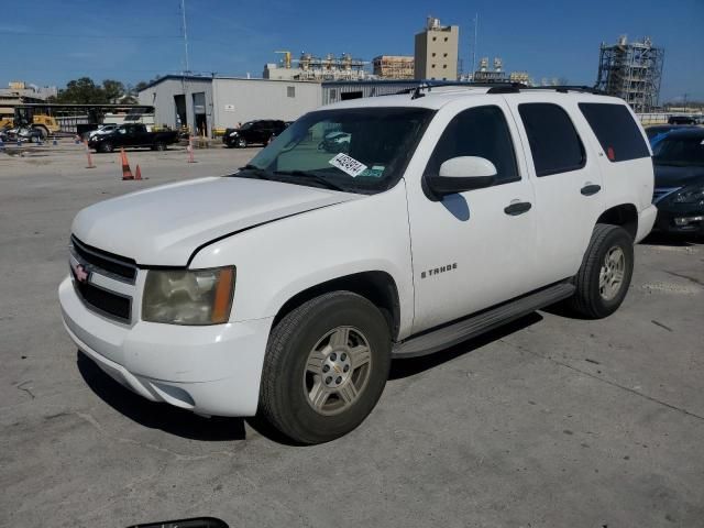 2007 Chevrolet Tahoe C1500