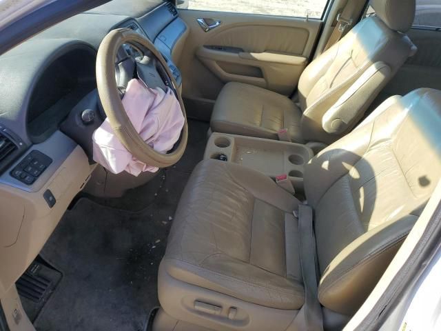 2008 Honda Odyssey EXL