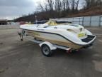 1997 BRP Jetski