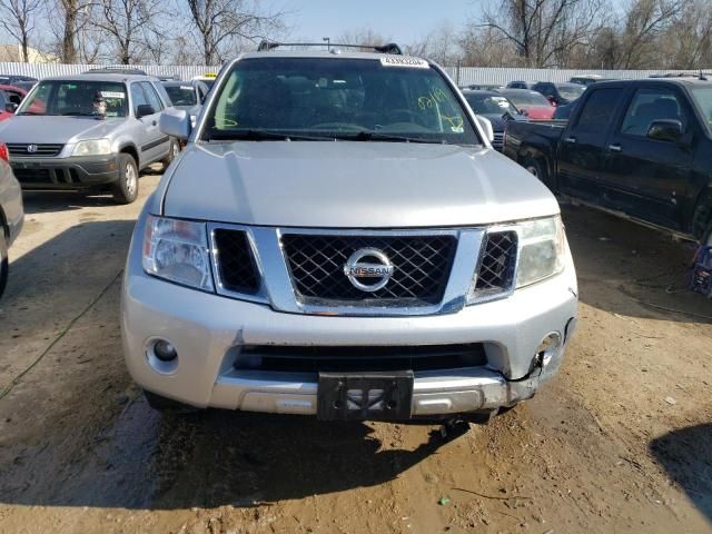 2008 Nissan Pathfinder S