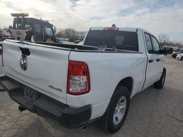 2022 Dodge RAM 1500 Tradesman