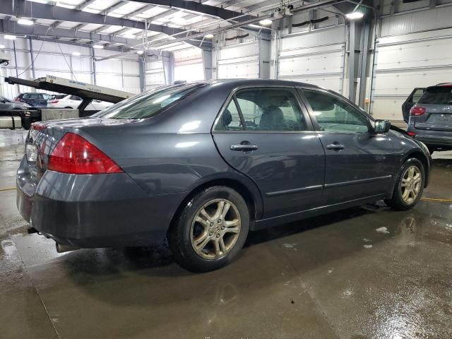 2007 Honda Accord EX