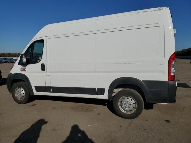 2019 Dodge RAM Promaster 2500 2500 High