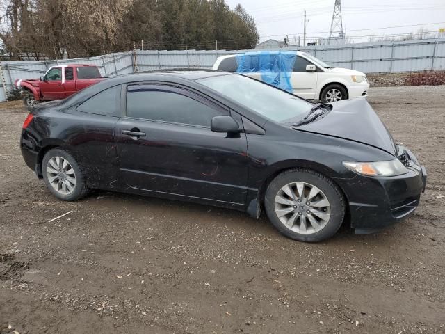 2011 Honda Civic EXL