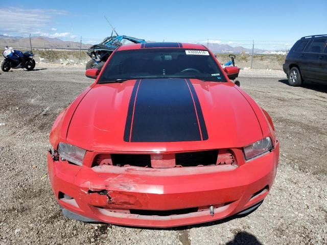 2010 Ford Mustang