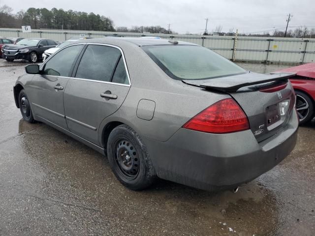 2006 Honda Accord EX