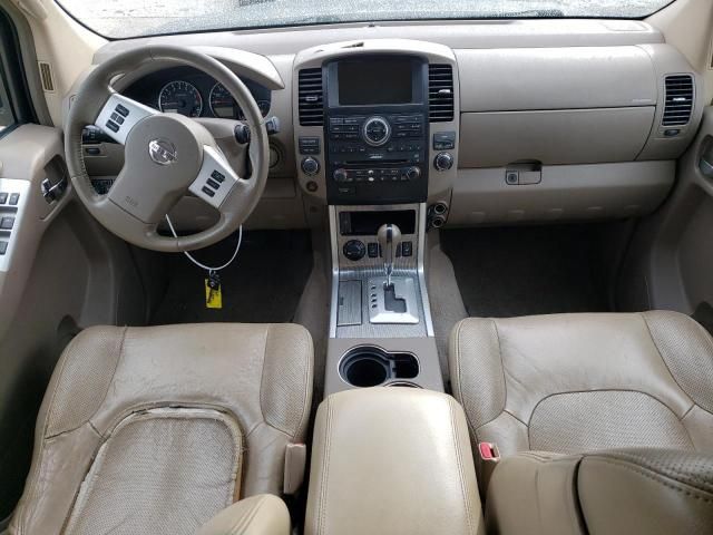 2008 Nissan Pathfinder LE