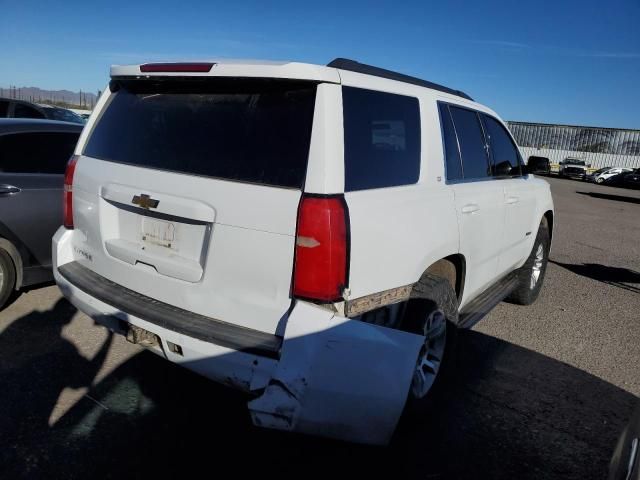 2017 Chevrolet Tahoe C1500 LT