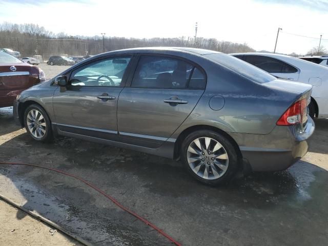 2009 Honda Civic EX