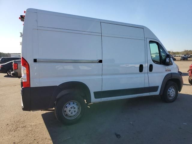 2019 Dodge RAM Promaster 2500 2500 High