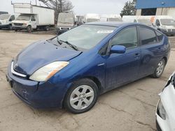 2008 Toyota Prius for sale in Woodhaven, MI