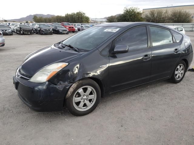 2007 Toyota Prius