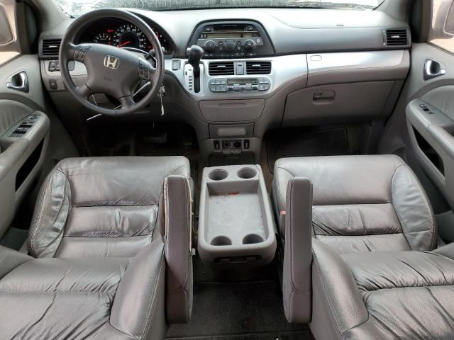 2010 Honda Odyssey EXL