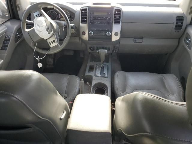 2011 Nissan Frontier S